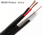 KD RG59 300M CCTV cable main roll view