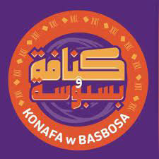 Konafa w Basbosa logo