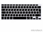 Label keyboard skin protector front view