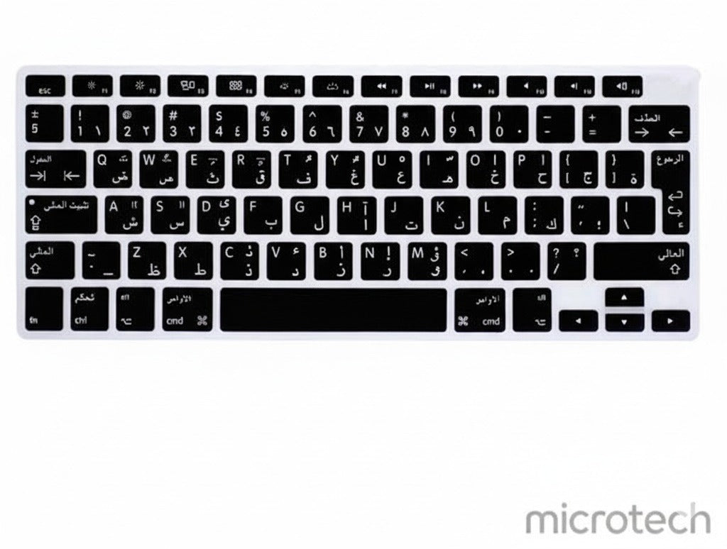 Label keyboard skin protector front view