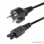 Front view of laptop adapter cable