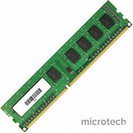 Laptop DDR3 RAM 2GB U memory module front view