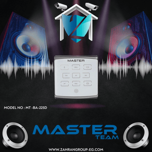 Side view of Master MT‑BA‑225D wall amplifier 25W