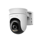 mercusys mc510 pan tilt wifi security camera detail view