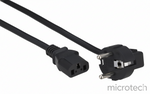 Mixmax power cable 5M front view