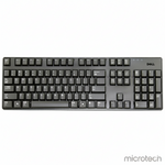 Original used keyboard front view