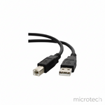 1.5 meter printer cable main front view