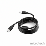 Printer cable 5M front view