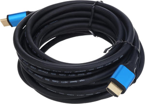 Shielded HDMI cable 5M connector detail view