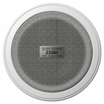 SILVER Speaker Z328H 10W ceiling speaker main view