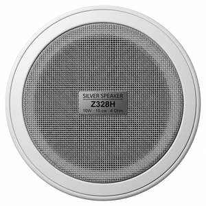SILVER Speaker Z328H 10W ceiling speaker main view