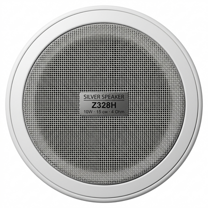SILVER Speaker Z328H 10W ceiling speaker main view