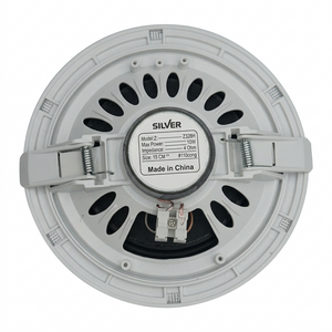SILVER Speaker Z328H ceiling speaker side view
