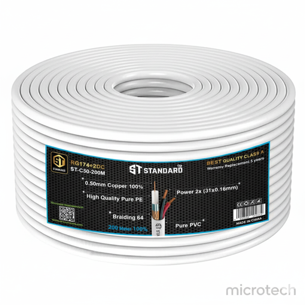 Front view of SPS RG174 coaxial cable 200M