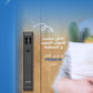 Cordless Storm smart door lock detail view