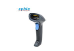 Syble XB-6258 2D barcode scanner main view
