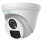 Uniarch IPC-T122-PF28 IP security camera side angle view
