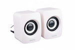 Pair of white cube-shaped speakers with black drivers on a white background