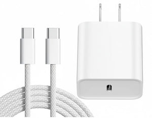 White charging cable and adapter on a white background
