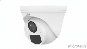 UNV T115-AF28 5MP indoor CCTV camera front view