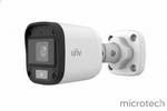 UNV UAC-B115-AF40 5MP outdoor CCTV camera front view