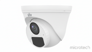 UnV UAC-T112-AF28 indoor security camera front view