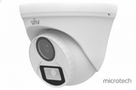UNV UAC-T112-F40-W indoor CCTV camera front view