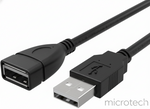 USB cable male to female 10 meter main front view