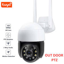 Angle view of YY PTZ Wi-Fi security camera with motion alarm
